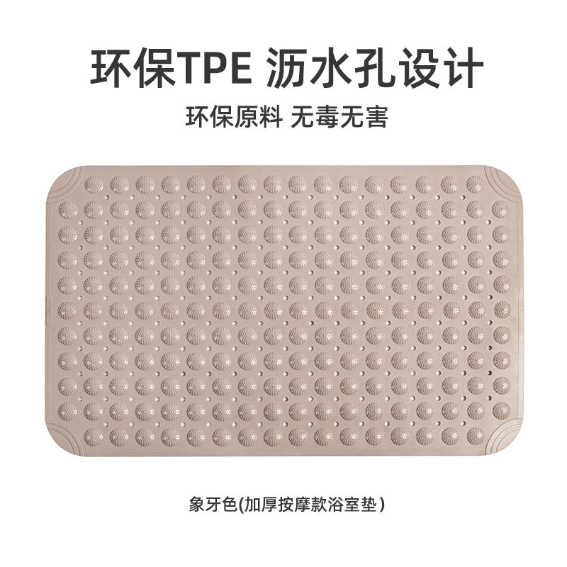 (Sample) Coconut Ba浴室垫 防滑 TPE 环保淋浴垫（带强力吸盘 + 排水孔）快干可机洗柔软缓冲浴缸 / 淋浴脚垫（卡其色，80×40cmr Soap